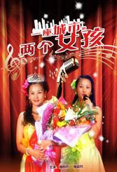 男女做爰猛烈叫床爽爽免费网站